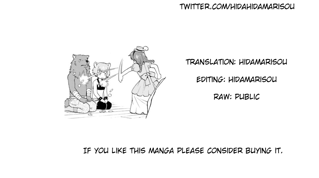 Kemono Michi (Natsume Akatsuki) Chapter 5.23 page 35 - Vol.5 Chapter 23: (Chapter 27)