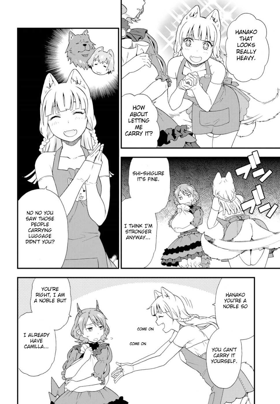 Kemono Michi (Natsume Akatsuki) Chapter 5.23 page 4 - Vol.5 Chapter 23: (Chapter 27)