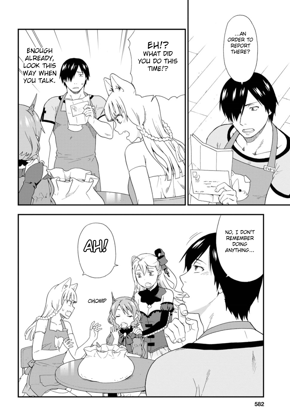 Kemono Michi (Natsume Akatsuki) Chapter 5.23 page 6 - Vol.5 Chapter 23: (Chapter 27)