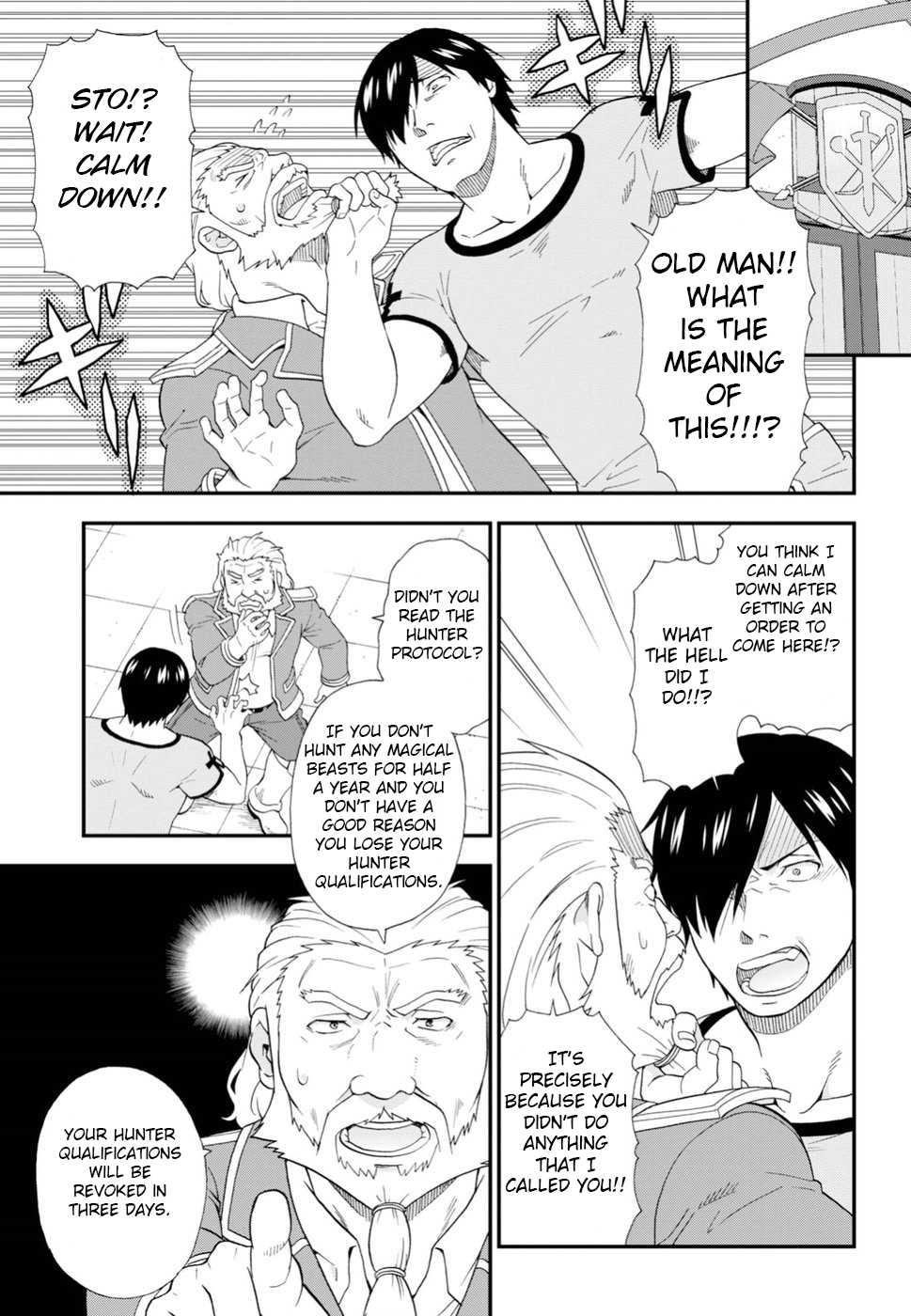 Kemono Michi (Natsume Akatsuki) Chapter 5.23 page 7 - Vol.5 Chapter 23: (Chapter 27)