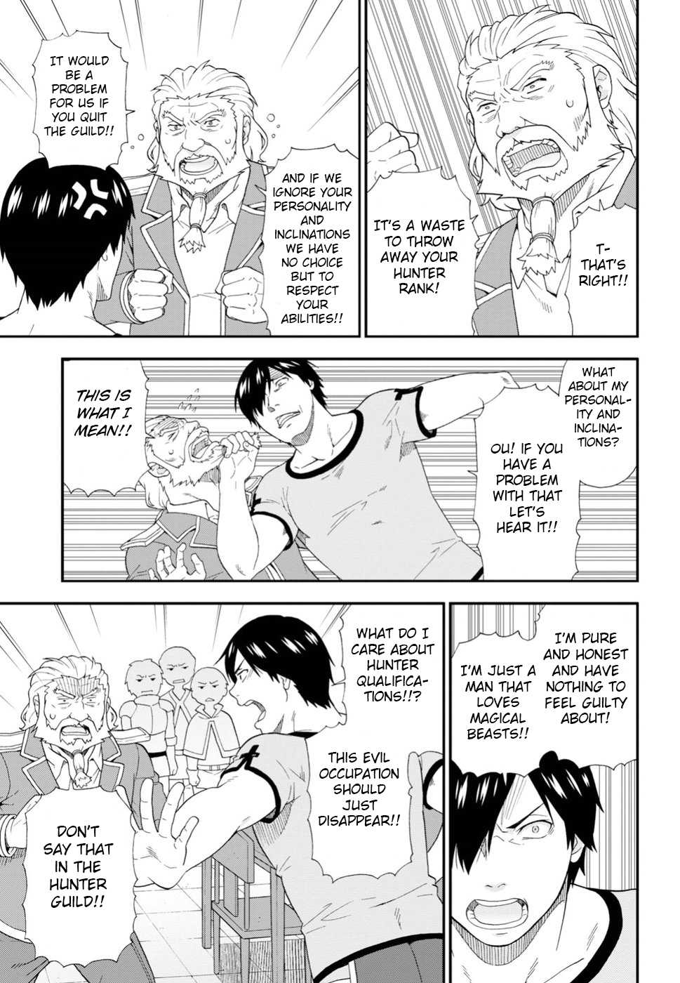 Kemono Michi (Natsume Akatsuki) Chapter 5.23 page 9 - Vol.5 Chapter 23: (Chapter 27)