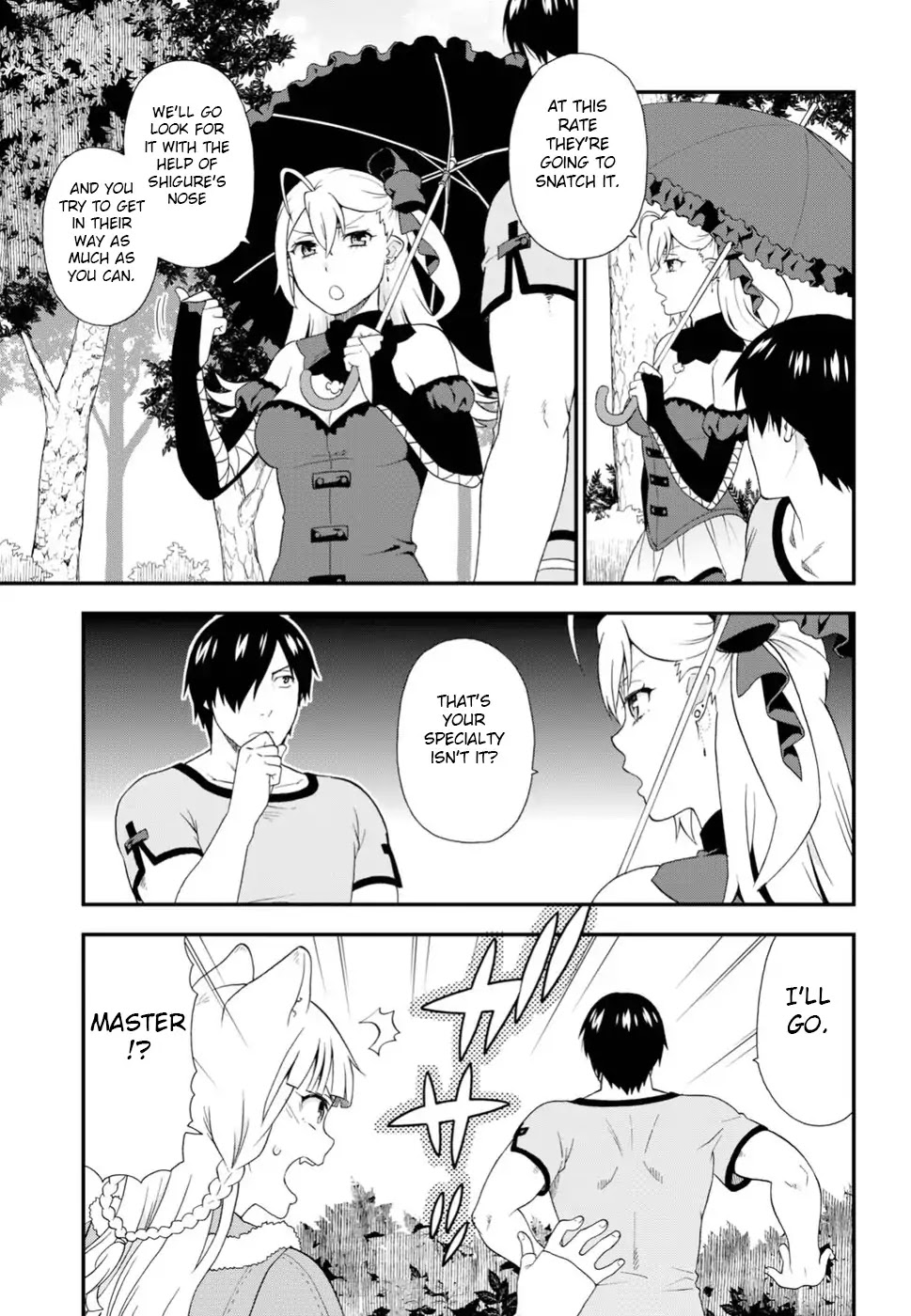 Kemono Michi (Natsume Akatsuki) Chapter 5.24 page 11 - Vol.5 Chapter 24: /28