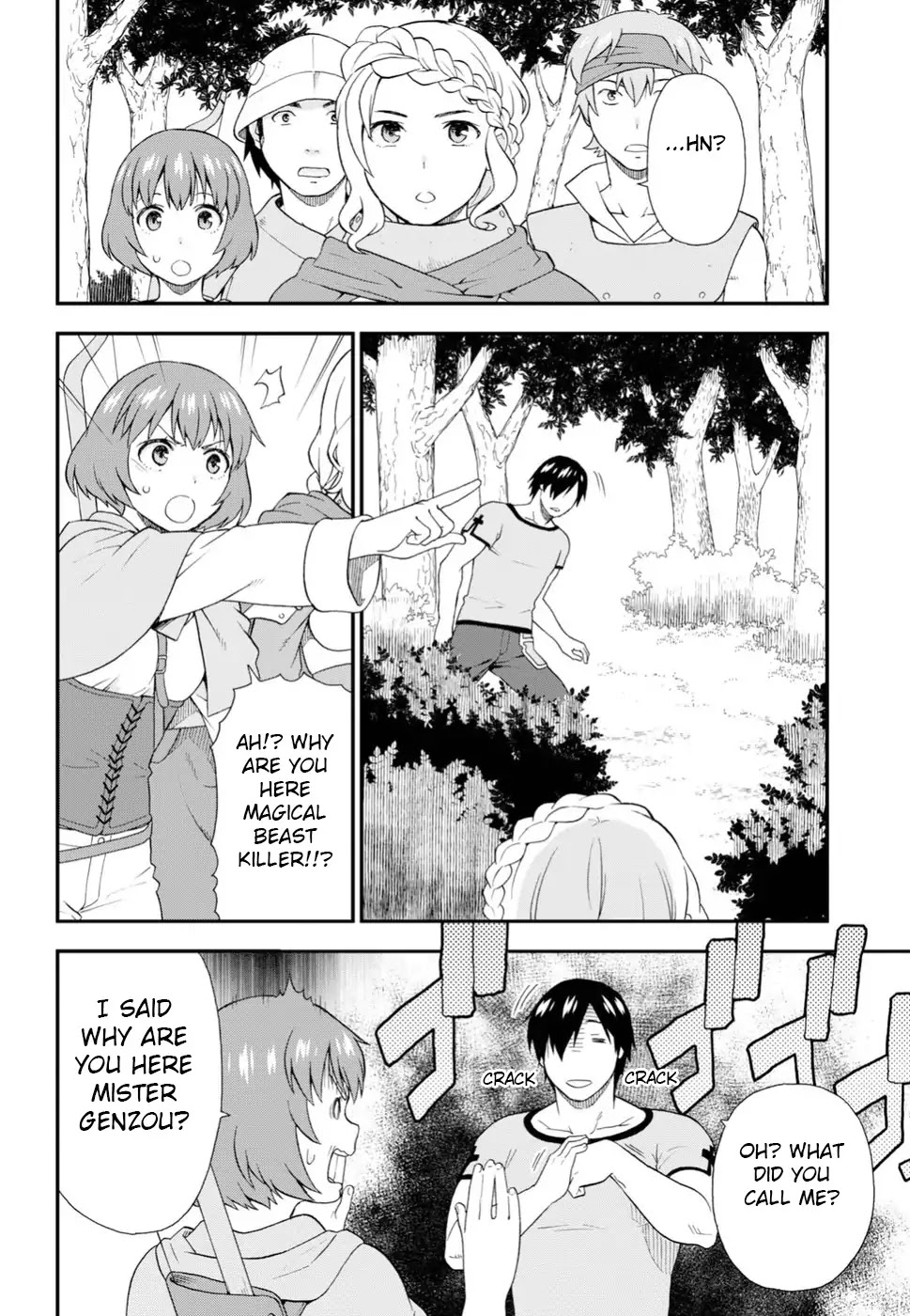 Kemono Michi (Natsume Akatsuki) Chapter 5.24 page 12 - Vol.5 Chapter 24: /28