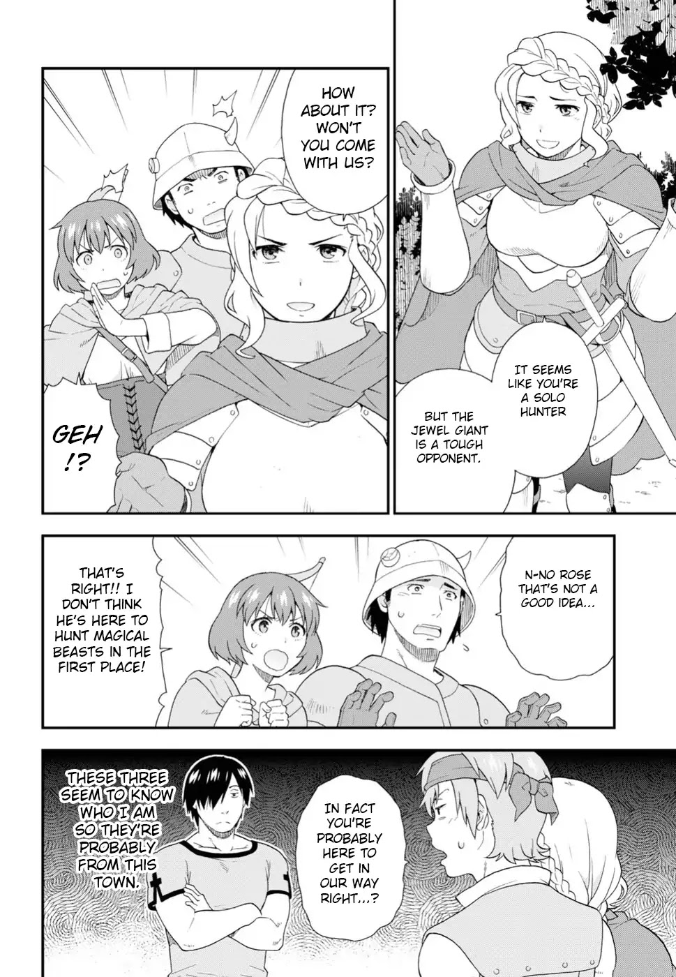 Kemono Michi (Natsume Akatsuki) Chapter 5.24 page 14 - Vol.5 Chapter 24: /28