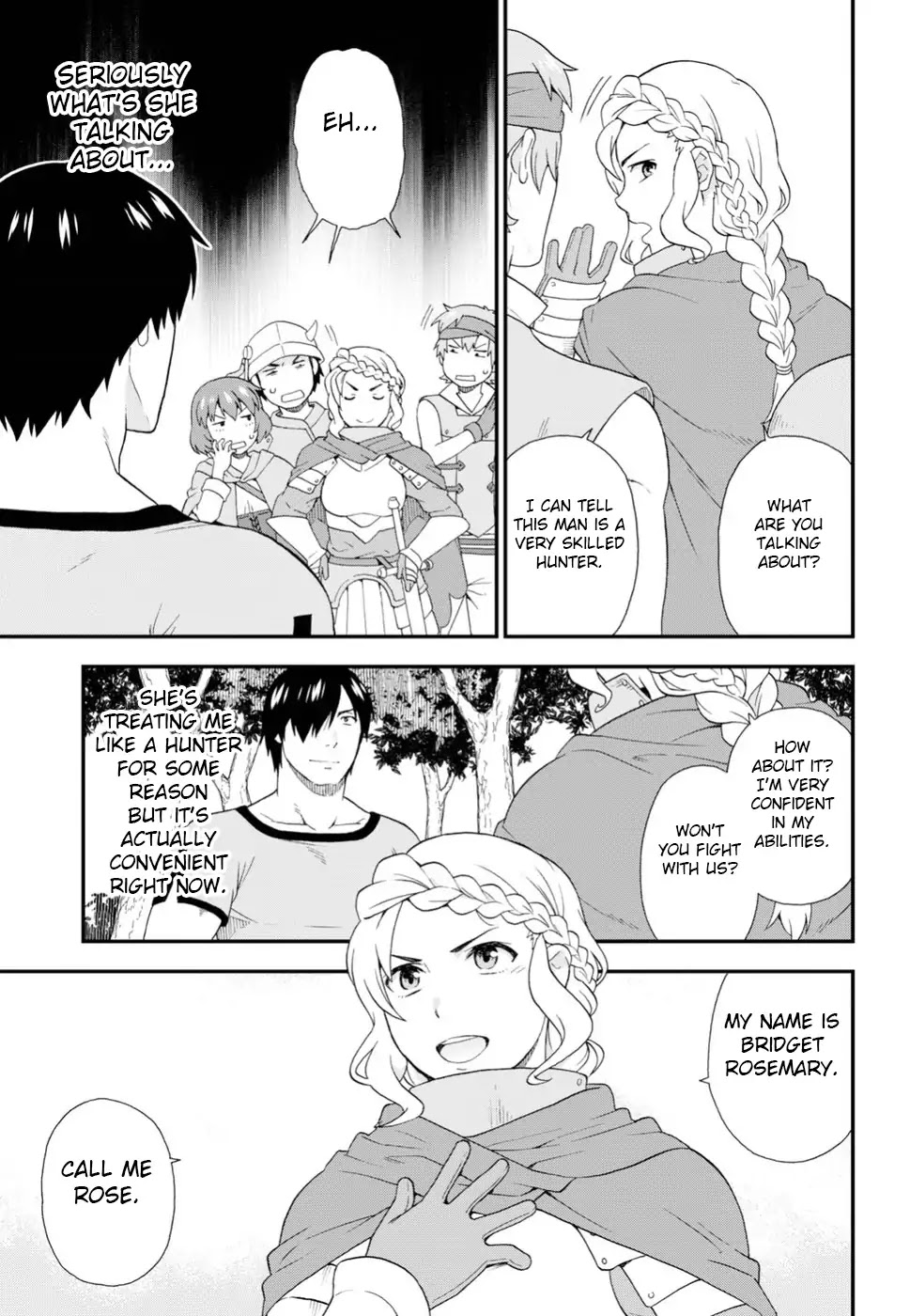 Kemono Michi (Natsume Akatsuki) Chapter 5.24 page 15 - Vol.5 Chapter 24: /28