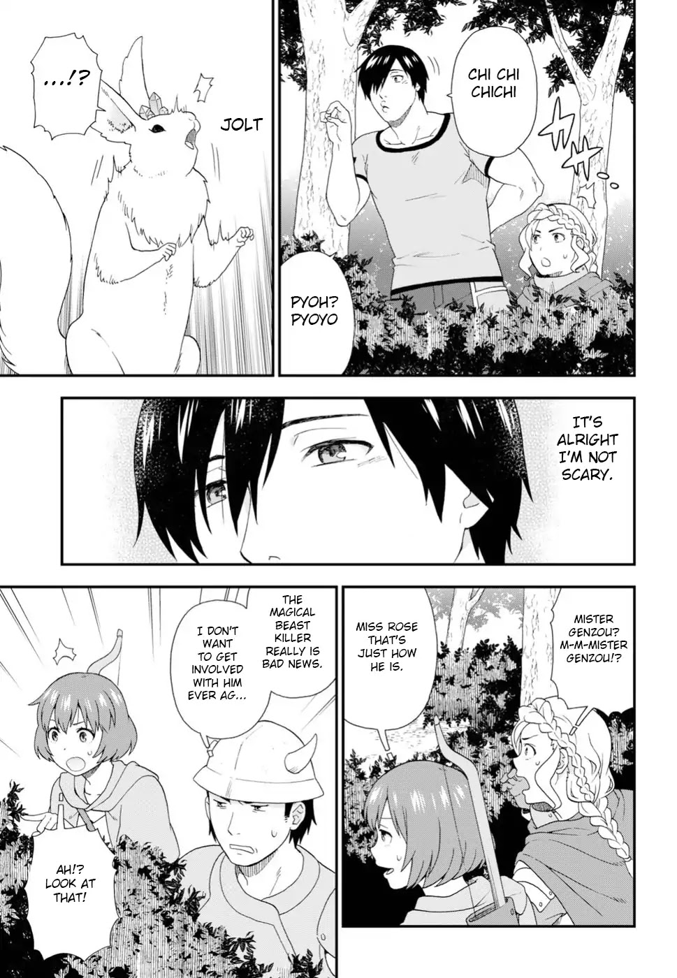 Kemono Michi (Natsume Akatsuki) Chapter 5.24 page 23 - Vol.5 Chapter 24: /28