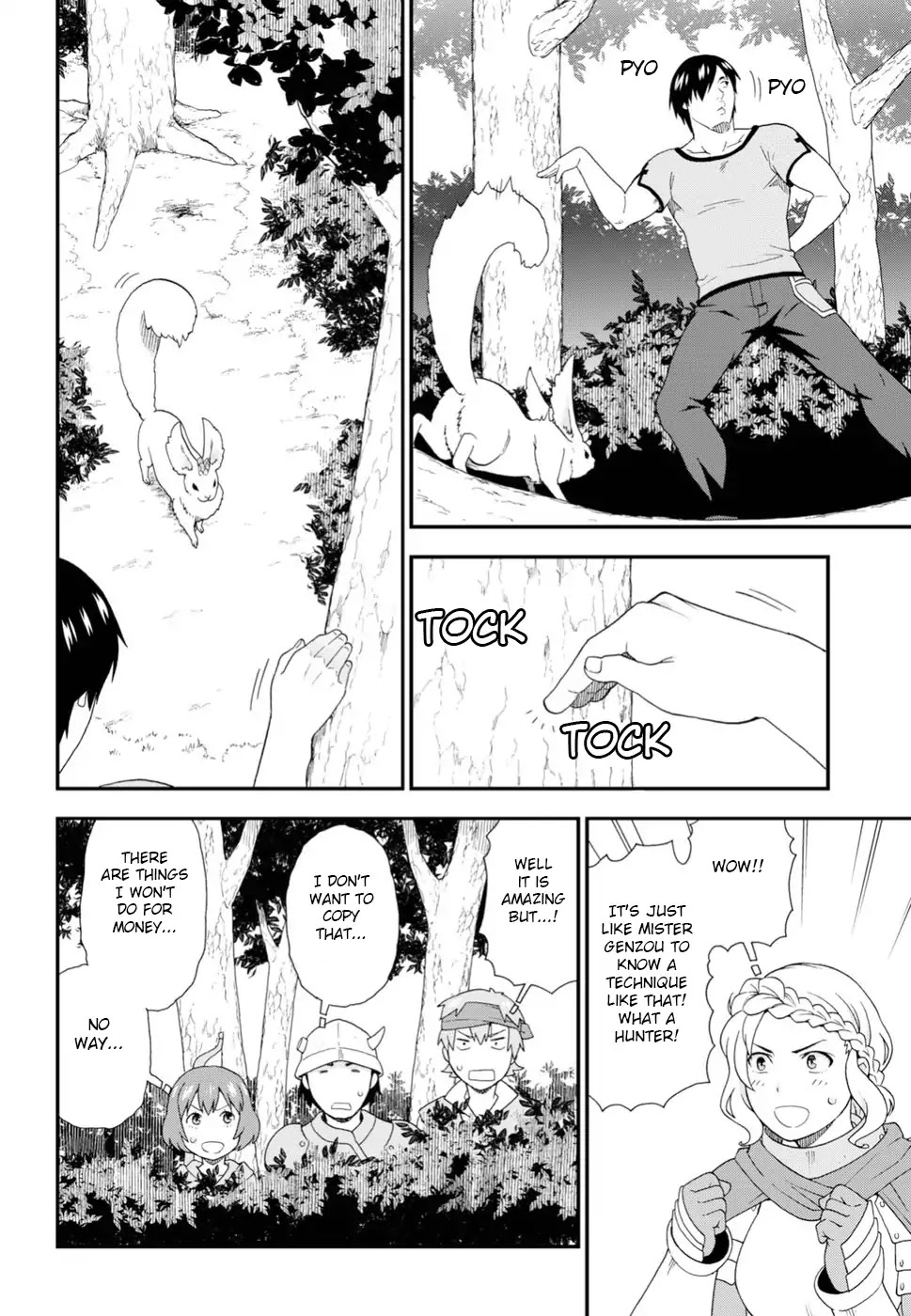 Kemono Michi (Natsume Akatsuki) Chapter 5.24 page 24 - Vol.5 Chapter 24: /28