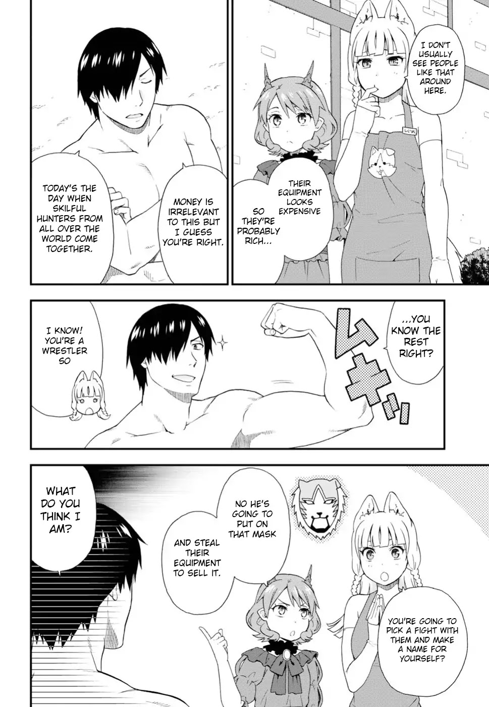 Kemono Michi (Natsume Akatsuki) Chapter 5.24 page 6 - Vol.5 Chapter 24: /28