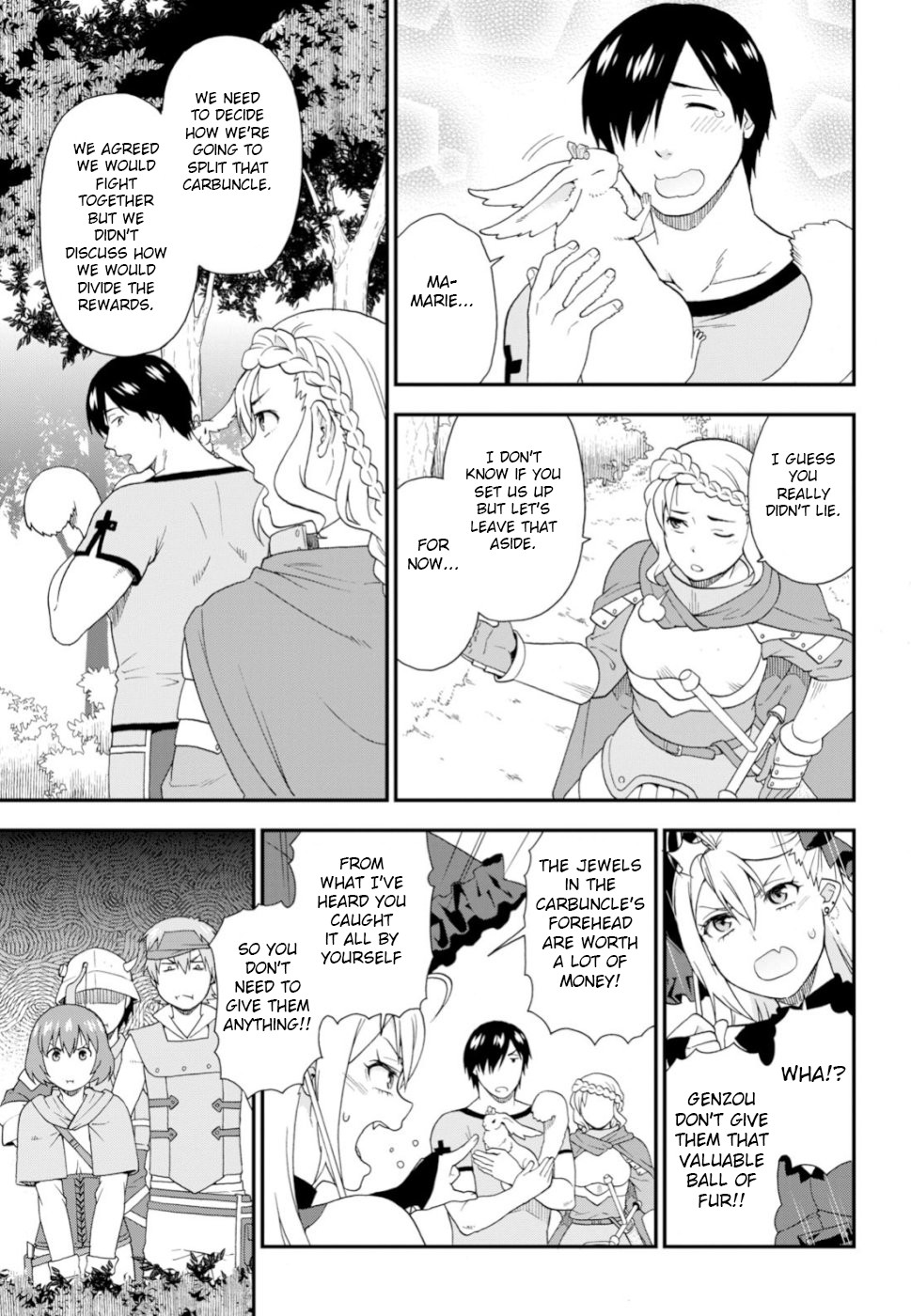 Kemono Michi (Natsume Akatsuki) Chapter 5.25 page 3 - Vol.5 Chapter 25: (Chapter 29)