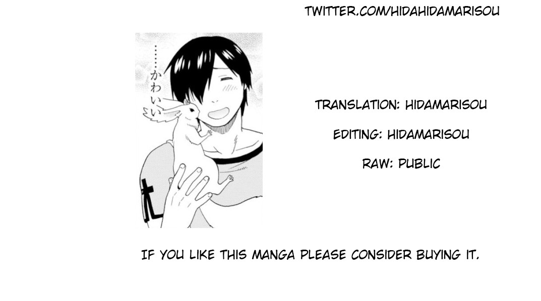 Kemono Michi (Natsume Akatsuki) Chapter 5.25 page 7 - Vol.5 Chapter 25: (Chapter 29)