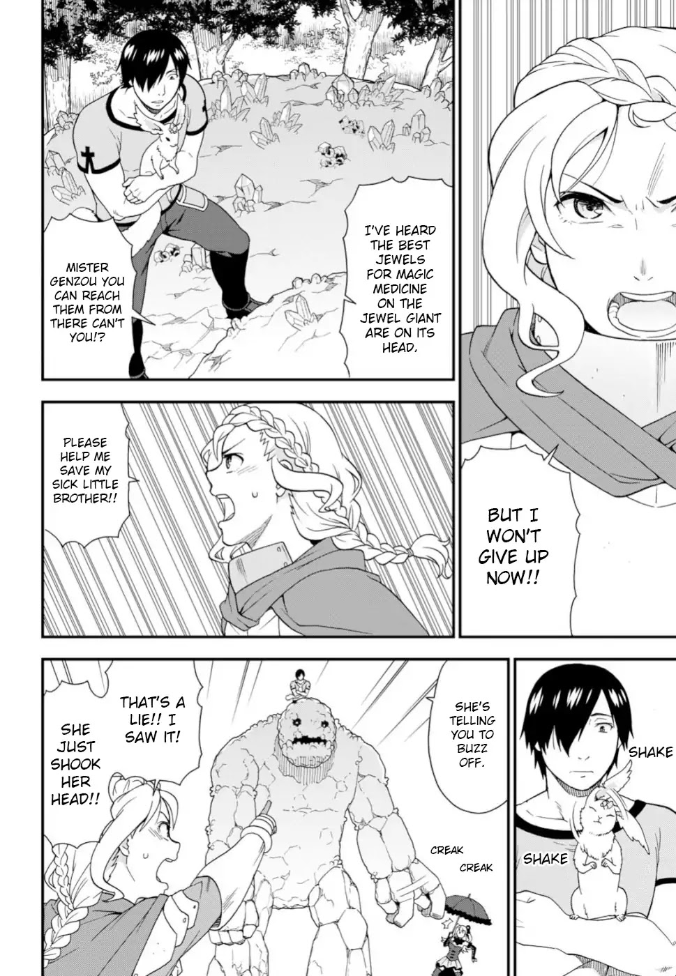Kemono Michi (Natsume Akatsuki) Chapter 5.26 page 10 - Vol.5 Chapter 26: /30