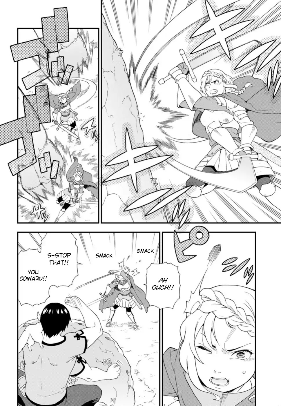 Kemono Michi (Natsume Akatsuki) Chapter 5.26 page 12 - Vol.5 Chapter 26: /30