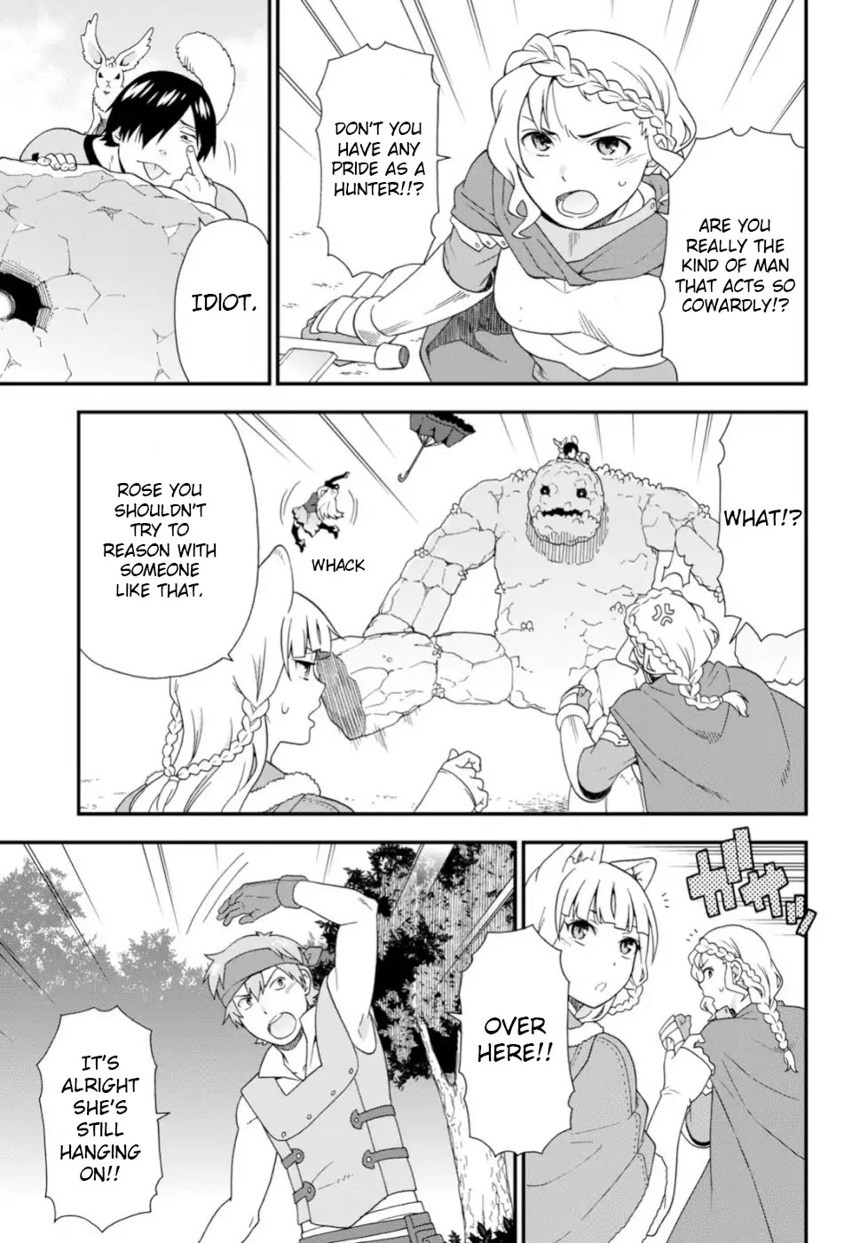 Kemono Michi (Natsume Akatsuki) Chapter 5.26 page 13 - Vol.5 Chapter 26: /30