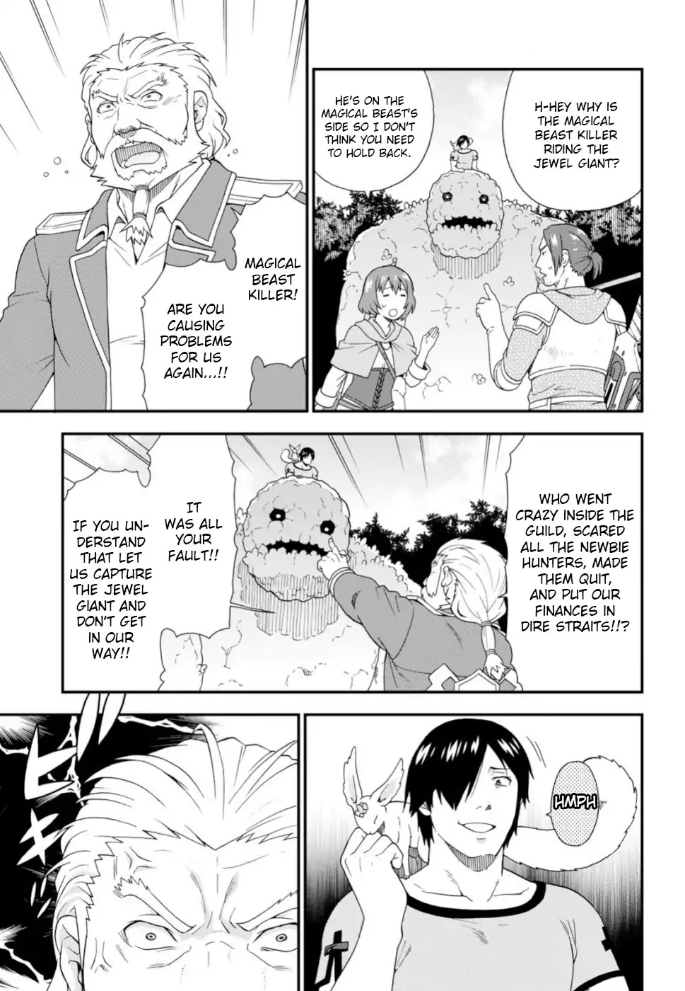 Kemono Michi (Natsume Akatsuki) Chapter 5.26 page 15 - Vol.5 Chapter 26: /30