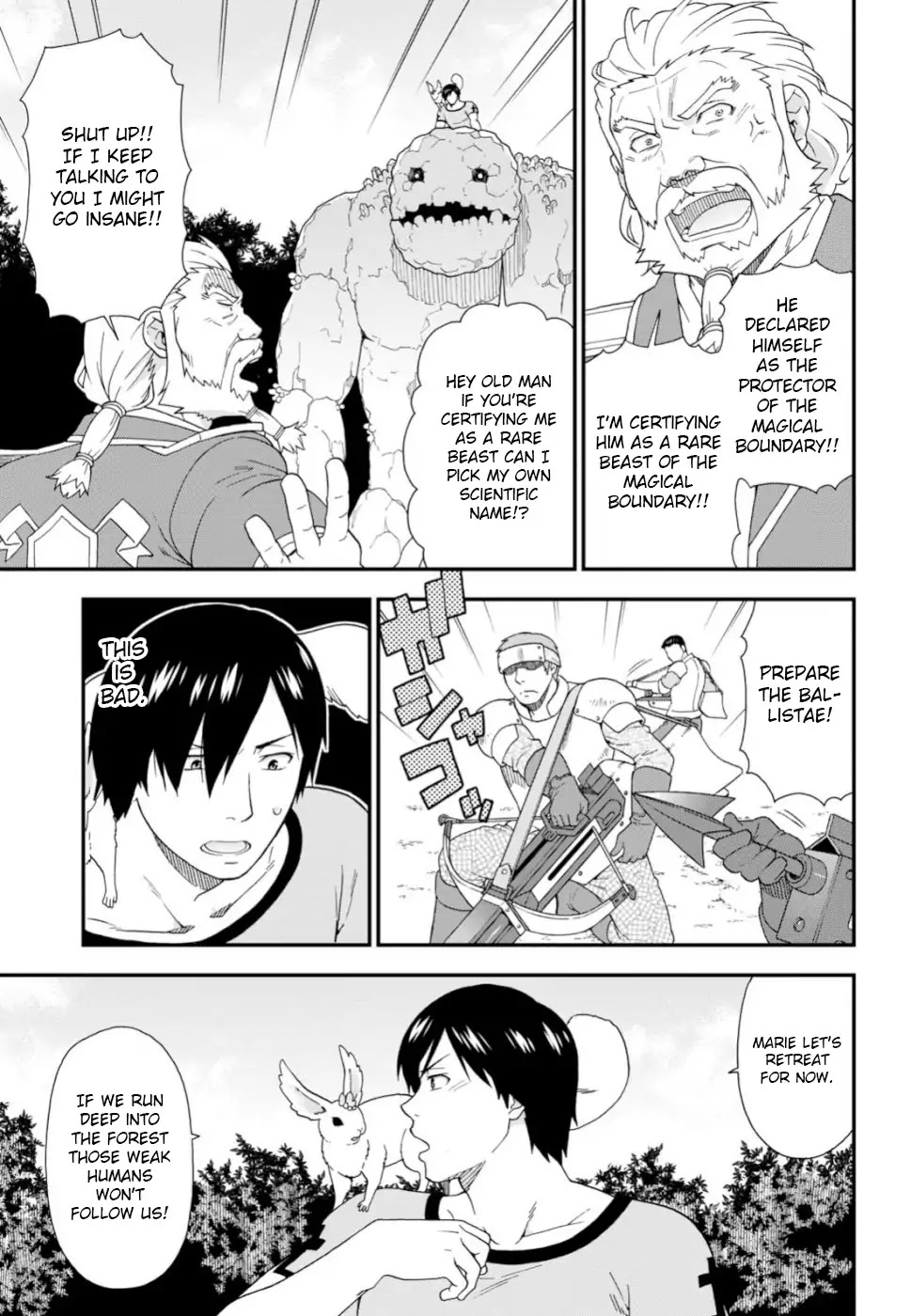 Kemono Michi (Natsume Akatsuki) Chapter 5.26 page 17 - Vol.5 Chapter 26: /30