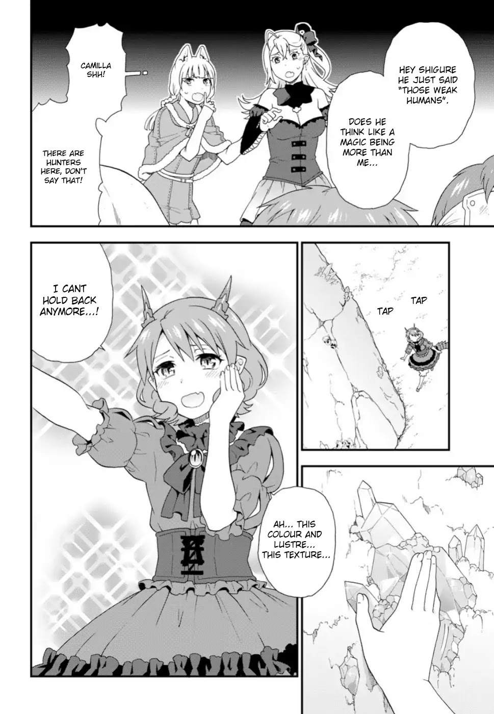 Kemono Michi (Natsume Akatsuki) Chapter 5.26 page 18 - Vol.5 Chapter 26: /30