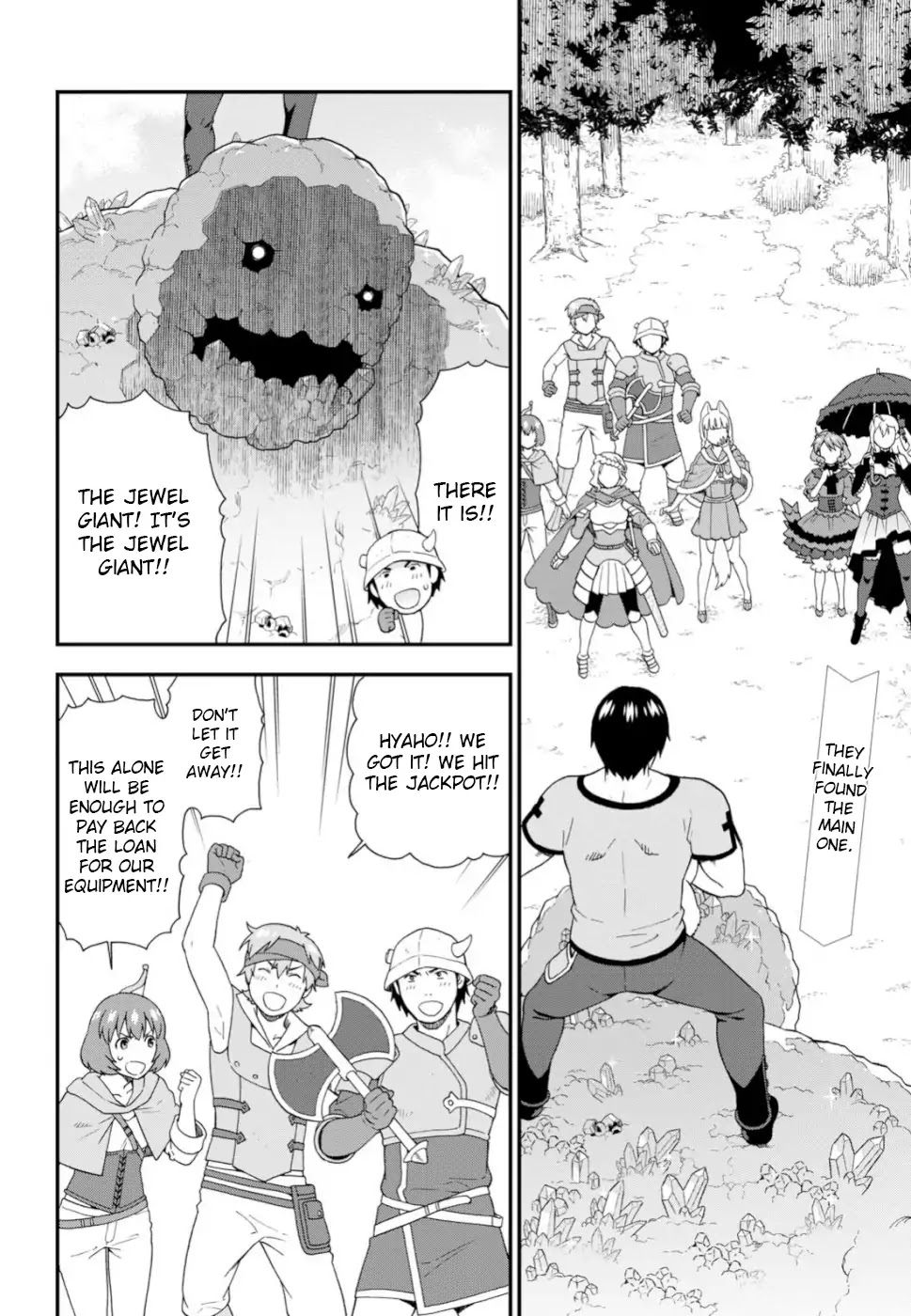 Kemono Michi (Natsume Akatsuki) Chapter 5.26 page 2 - Vol.5 Chapter 26: /30