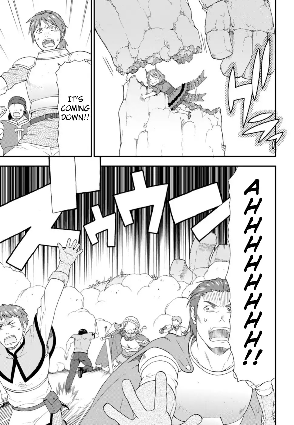 Kemono Michi (Natsume Akatsuki) Chapter 5.26 page 25 - Vol.5 Chapter 26: /30