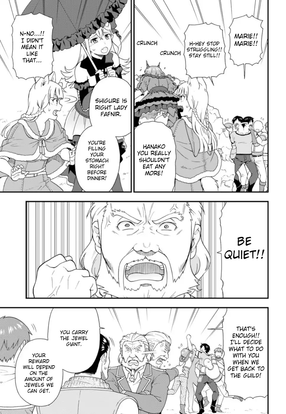 Kemono Michi (Natsume Akatsuki) Chapter 5.26 page 27 - Vol.5 Chapter 26: /30