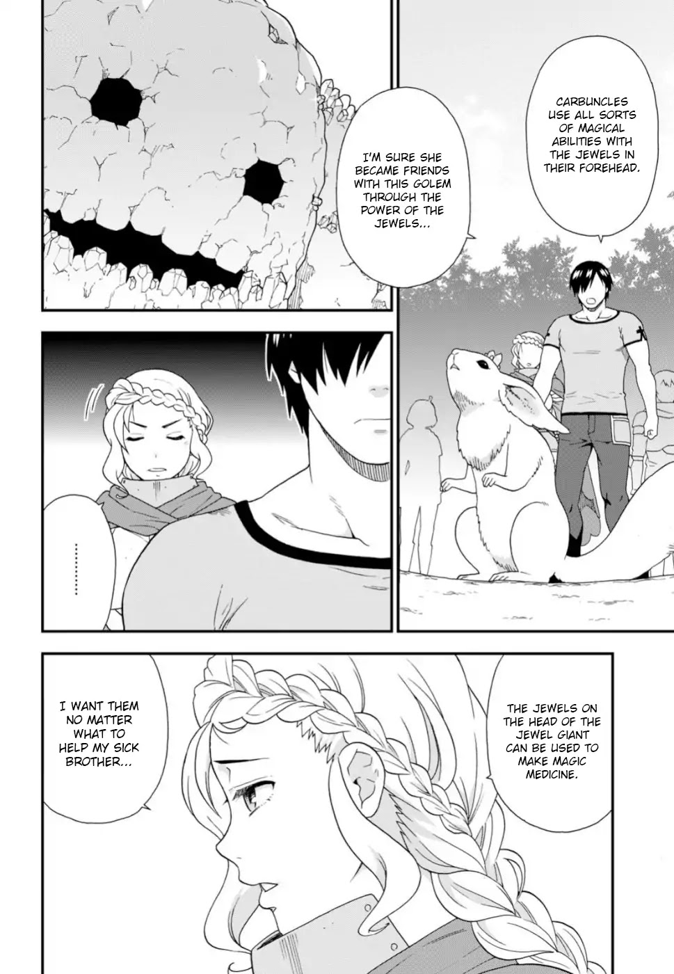 Kemono Michi (Natsume Akatsuki) Chapter 5.26 page 30 - Vol.5 Chapter 26: /30