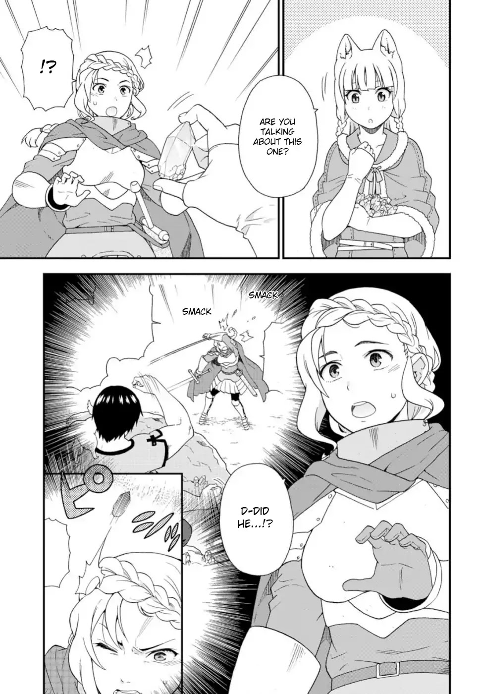 Kemono Michi (Natsume Akatsuki) Chapter 5.26 page 31 - Vol.5 Chapter 26: /30