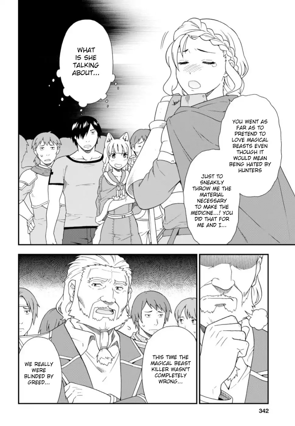 Kemono Michi (Natsume Akatsuki) Chapter 5.26 page 32 - Vol.5 Chapter 26: /30