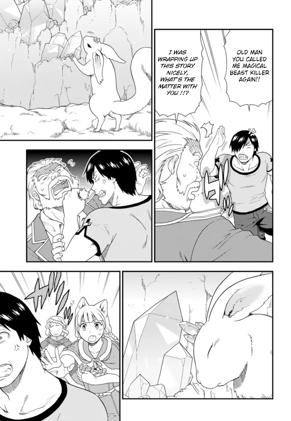 Kemono Michi (Natsume Akatsuki) Chapter 5.26 page 33 - Vol.5 Chapter 26: /30