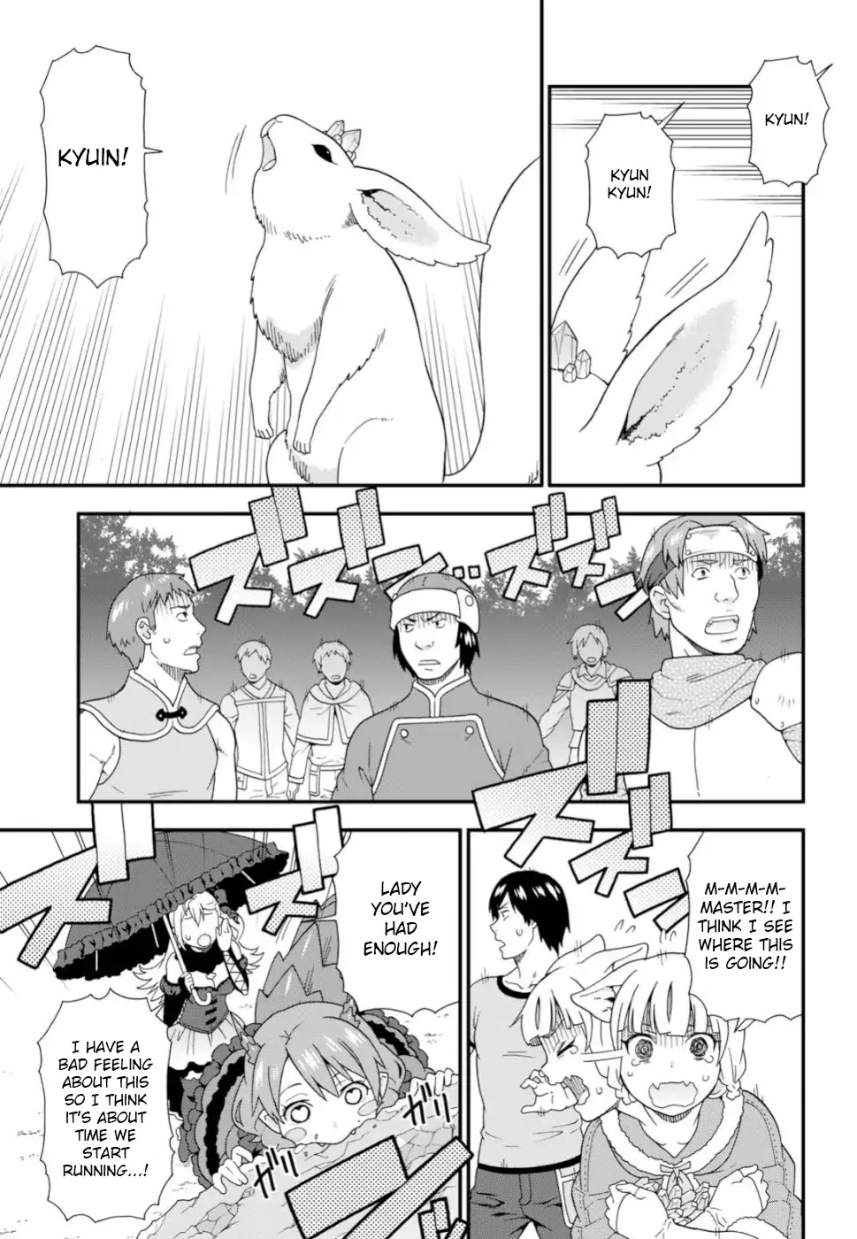 Kemono Michi (Natsume Akatsuki) Chapter 5.26 page 35 - Vol.5 Chapter 26: /30