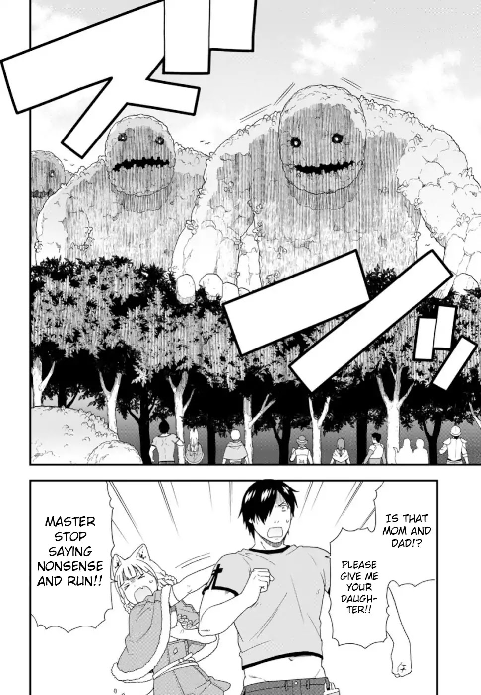 Kemono Michi (Natsume Akatsuki) Chapter 5.26 page 36 - Vol.5 Chapter 26: /30