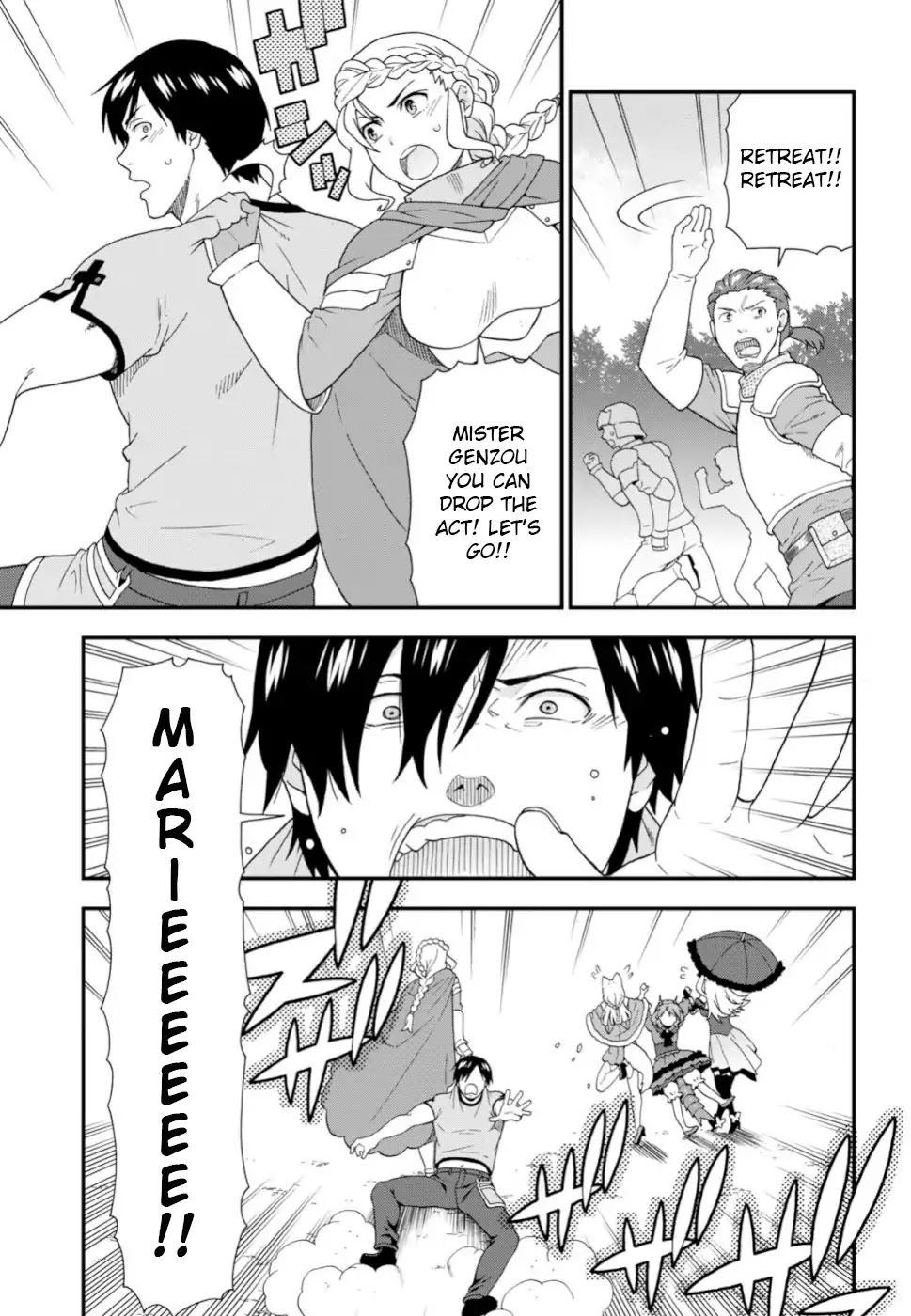 Kemono Michi (Natsume Akatsuki) Chapter 5.26 page 37 - Vol.5 Chapter 26: /30