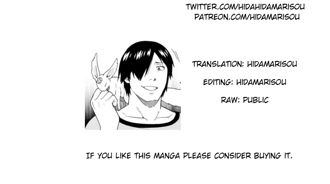 Kemono Michi (Natsume Akatsuki) Chapter 5.26 page 39 - Vol.5 Chapter 26: /30