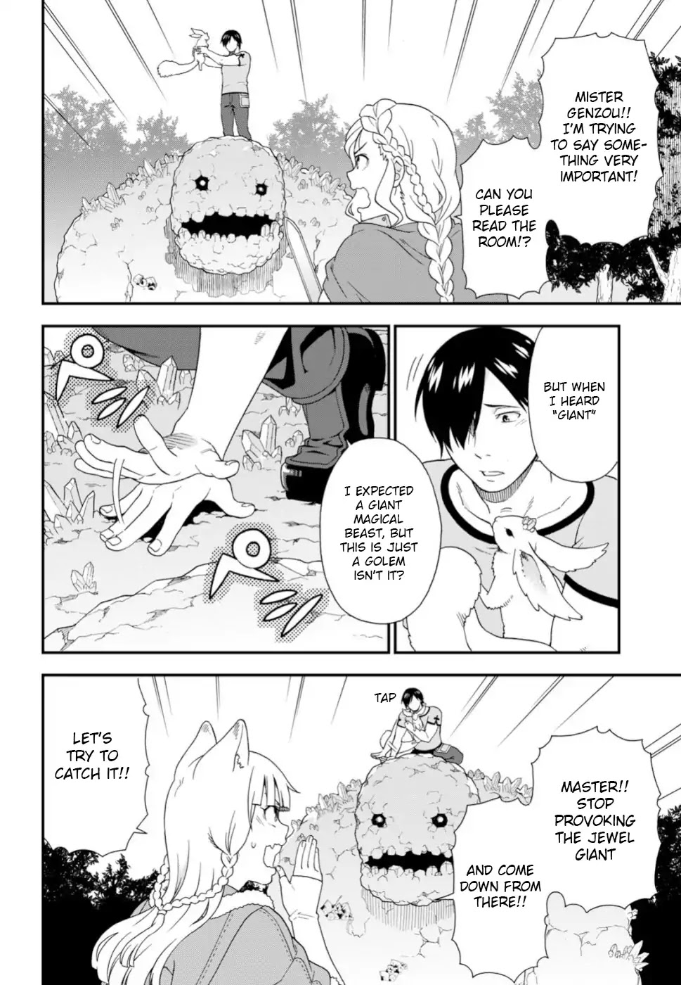 Kemono Michi (Natsume Akatsuki) Chapter 5.26 page 4 - Vol.5 Chapter 26: /30