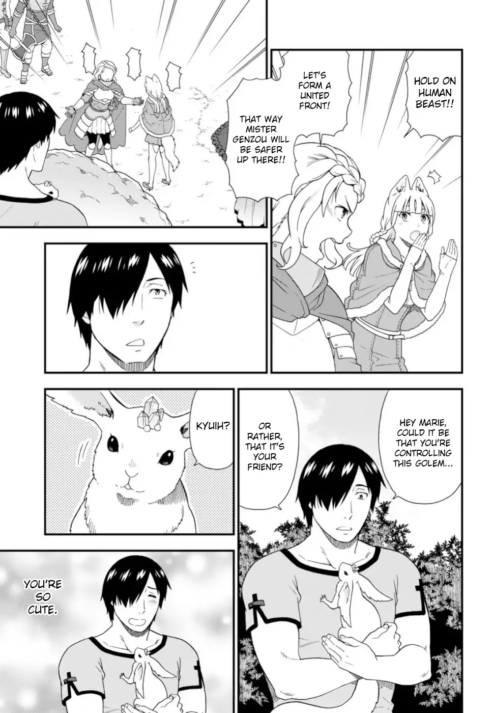 Kemono Michi (Natsume Akatsuki) Chapter 5.26 page 5 - Vol.5 Chapter 26: /30