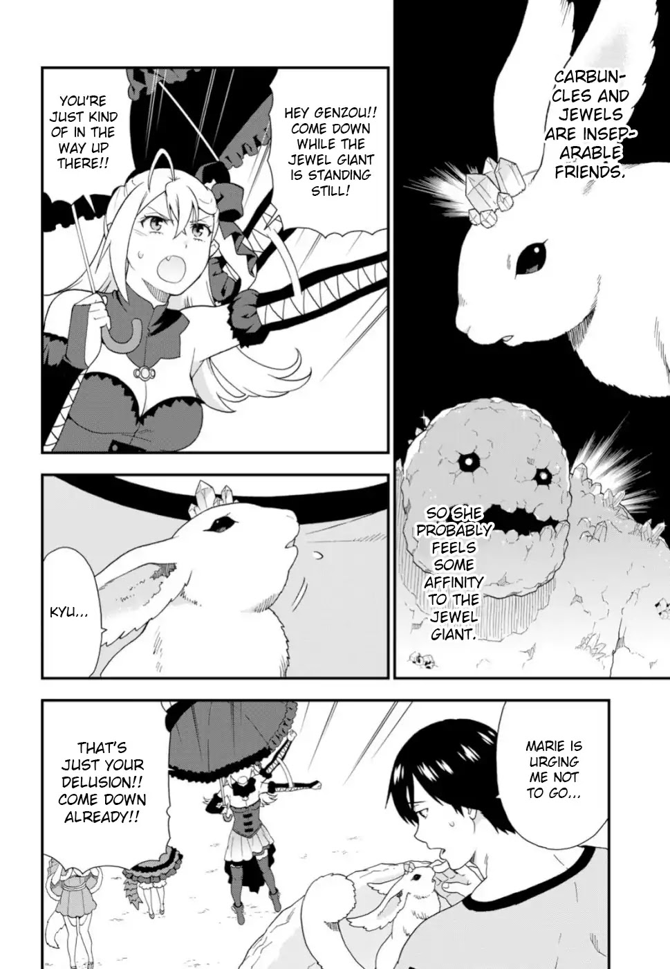 Kemono Michi (Natsume Akatsuki) Chapter 5.26 page 6 - Vol.5 Chapter 26: /30