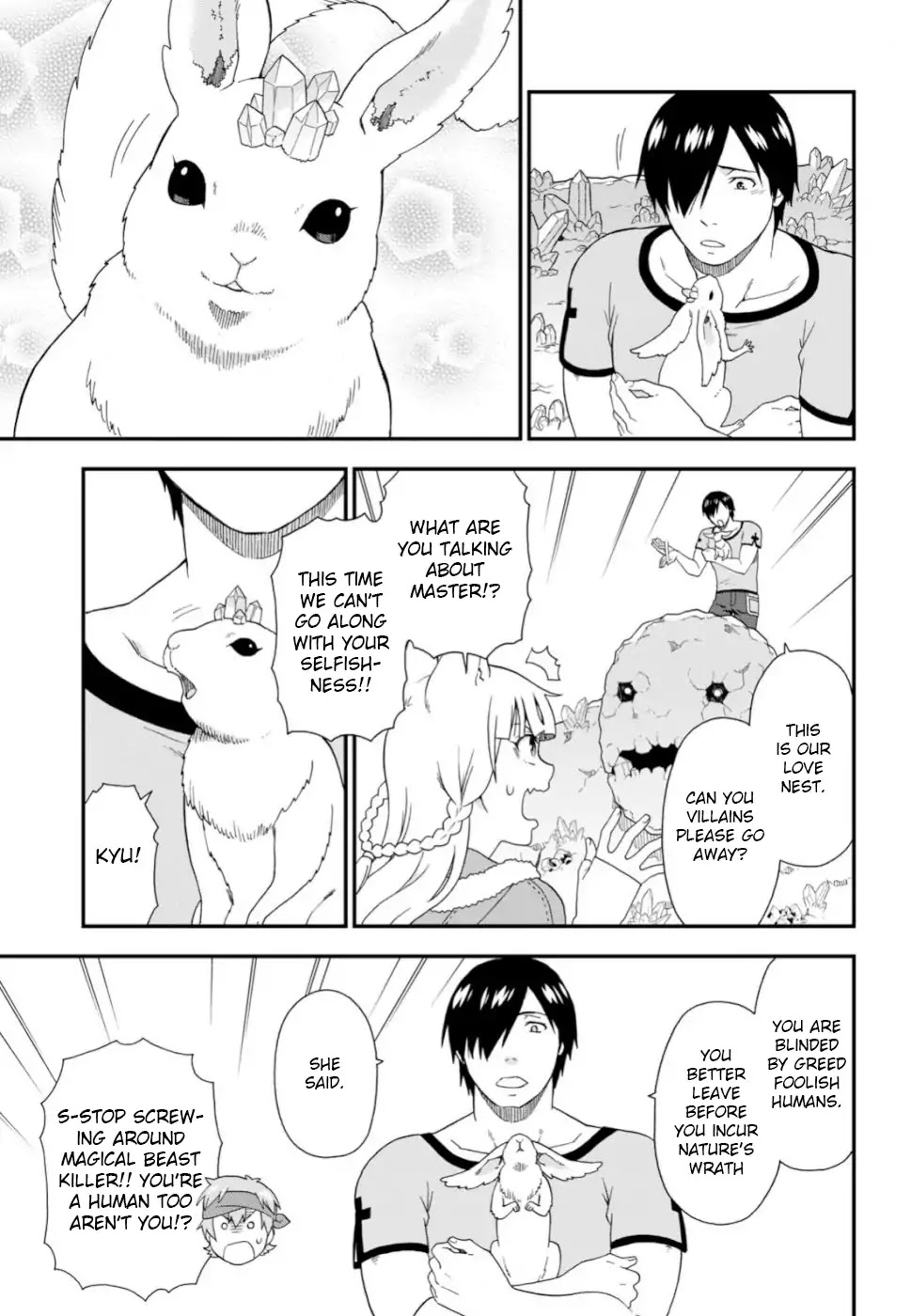 Kemono Michi (Natsume Akatsuki) Chapter 5.26 page 7 - Vol.5 Chapter 26: /30
