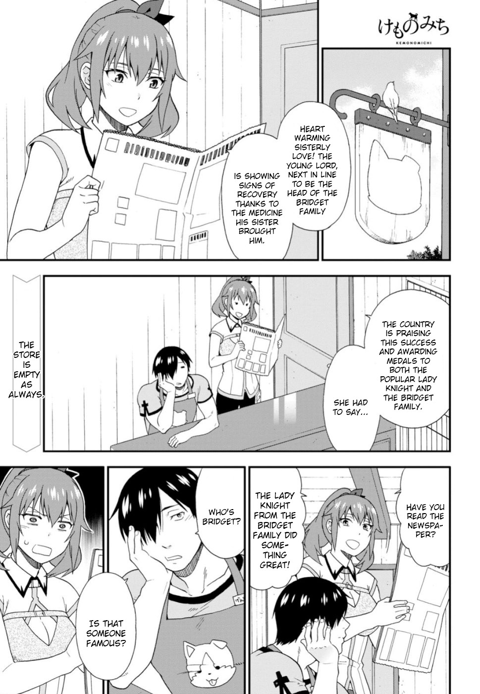 Kemono Michi (Natsume Akatsuki) Chapter 5.27 page 1 - Vol.5 Chapter 27: (Chapter 31)