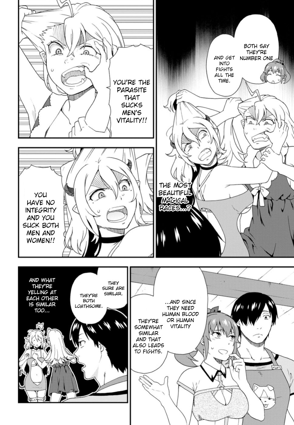 Kemono Michi (Natsume Akatsuki) Chapter 5.27 page 12 - Vol.5 Chapter 27: (Chapter 31)