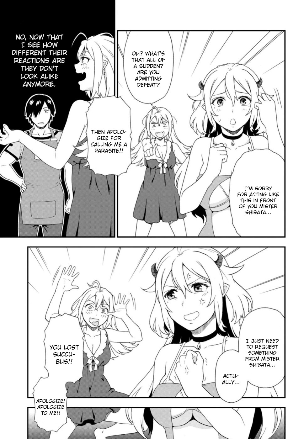 Kemono Michi (Natsume Akatsuki) Chapter 5.27 page 13 - Vol.5 Chapter 27: (Chapter 31)