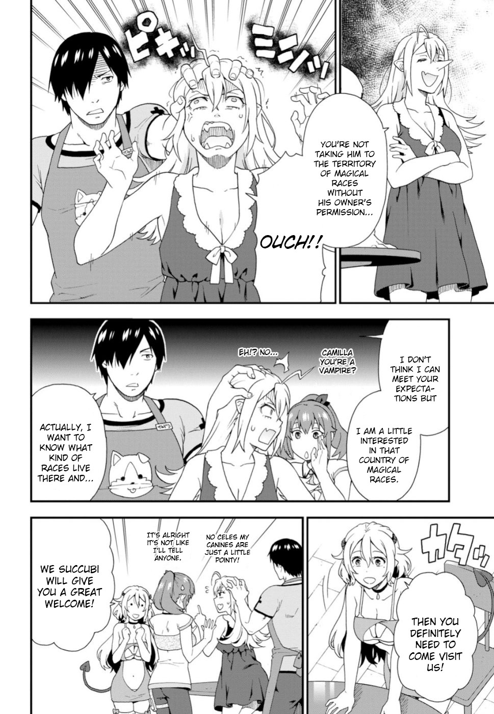 Kemono Michi (Natsume Akatsuki) Chapter 5.27 page 16 - Vol.5 Chapter 27: (Chapter 31)