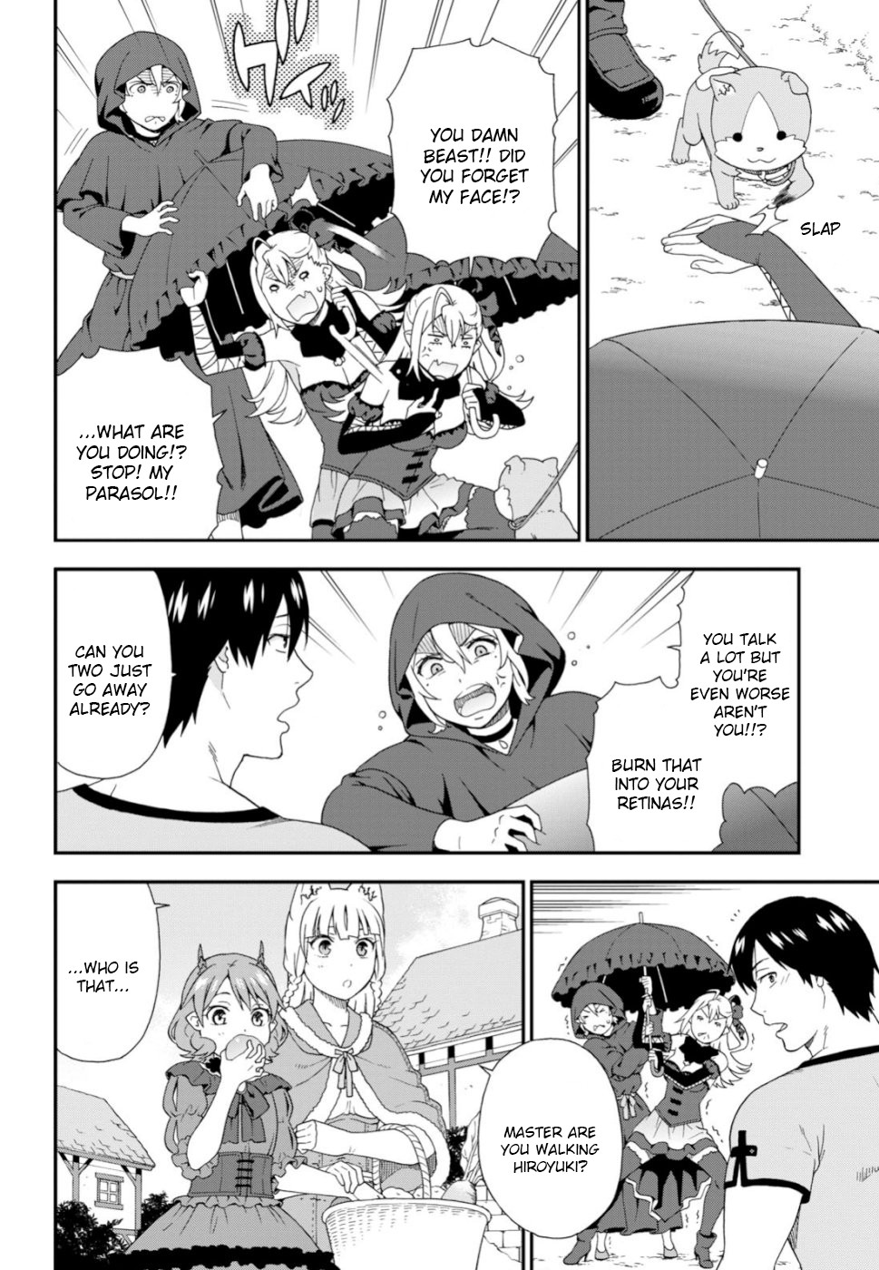 Kemono Michi (Natsume Akatsuki) Chapter 5.27 page 20 - Vol.5 Chapter 27: (Chapter 31)