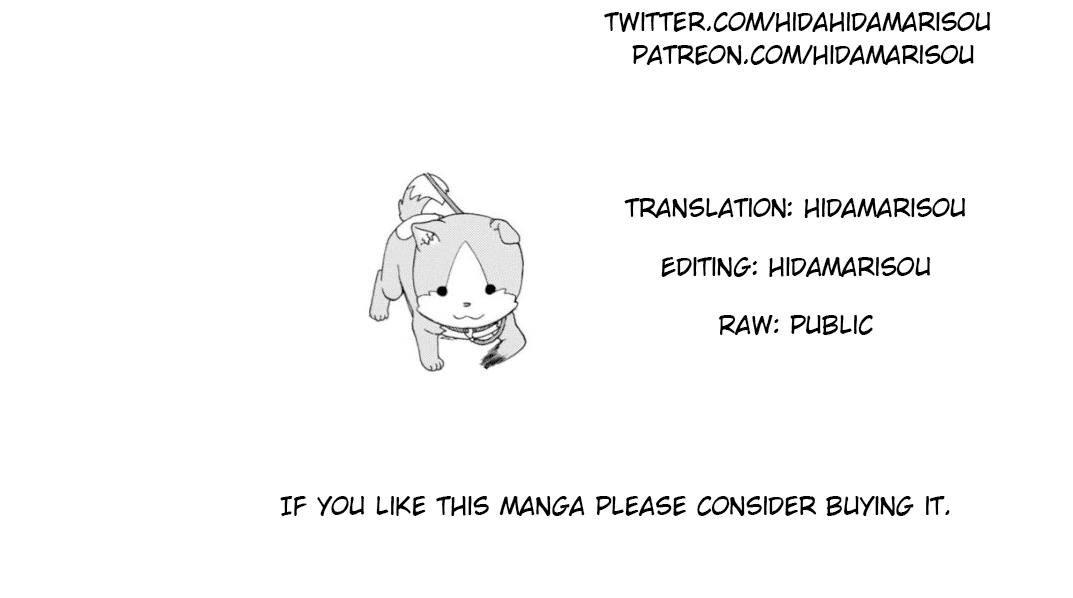 Kemono Michi (Natsume Akatsuki) Chapter 5.27 page 32 - Vol.5 Chapter 27: (Chapter 31)