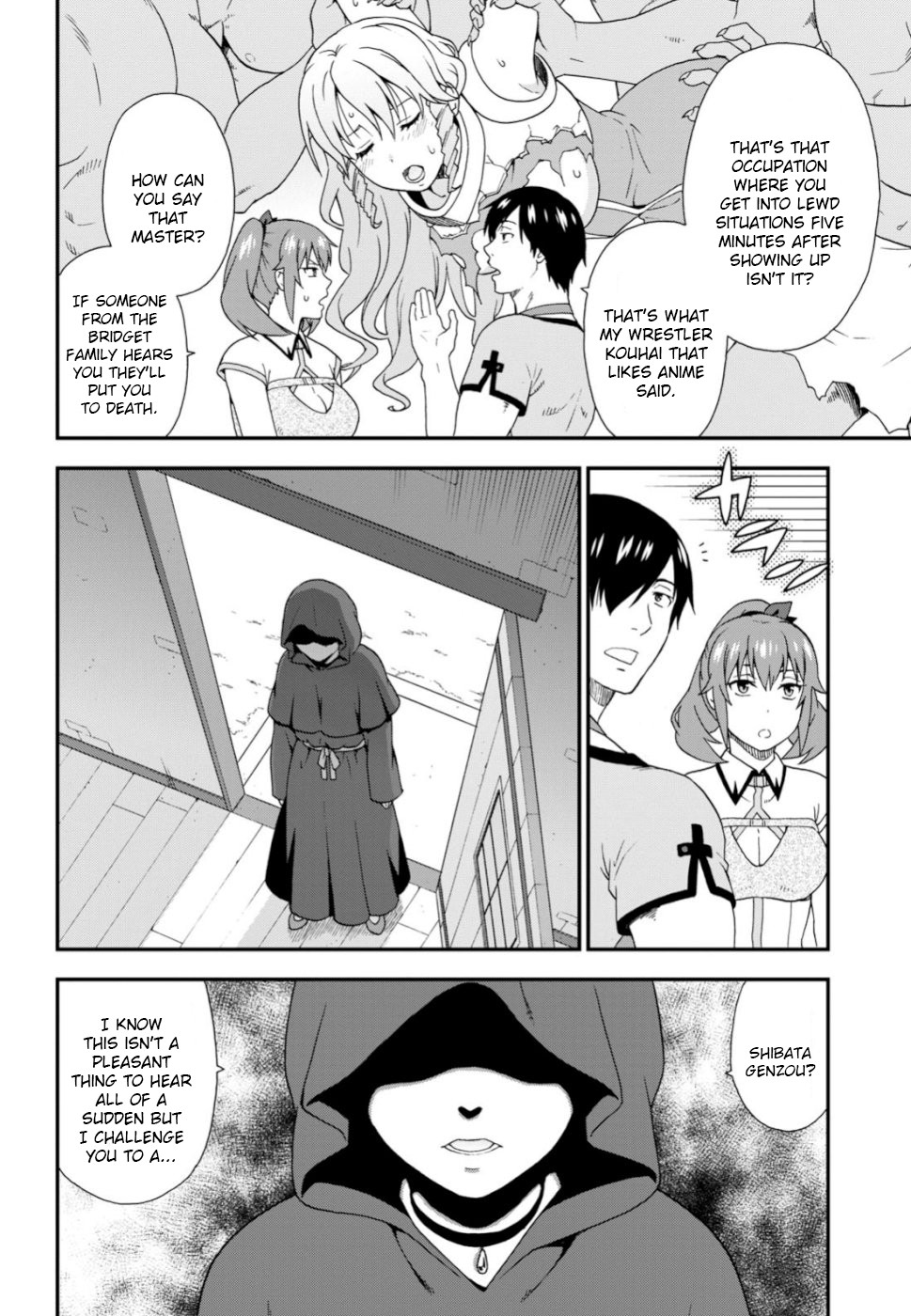 Kemono Michi (Natsume Akatsuki) Chapter 5.27 page 4 - Vol.5 Chapter 27: (Chapter 31)