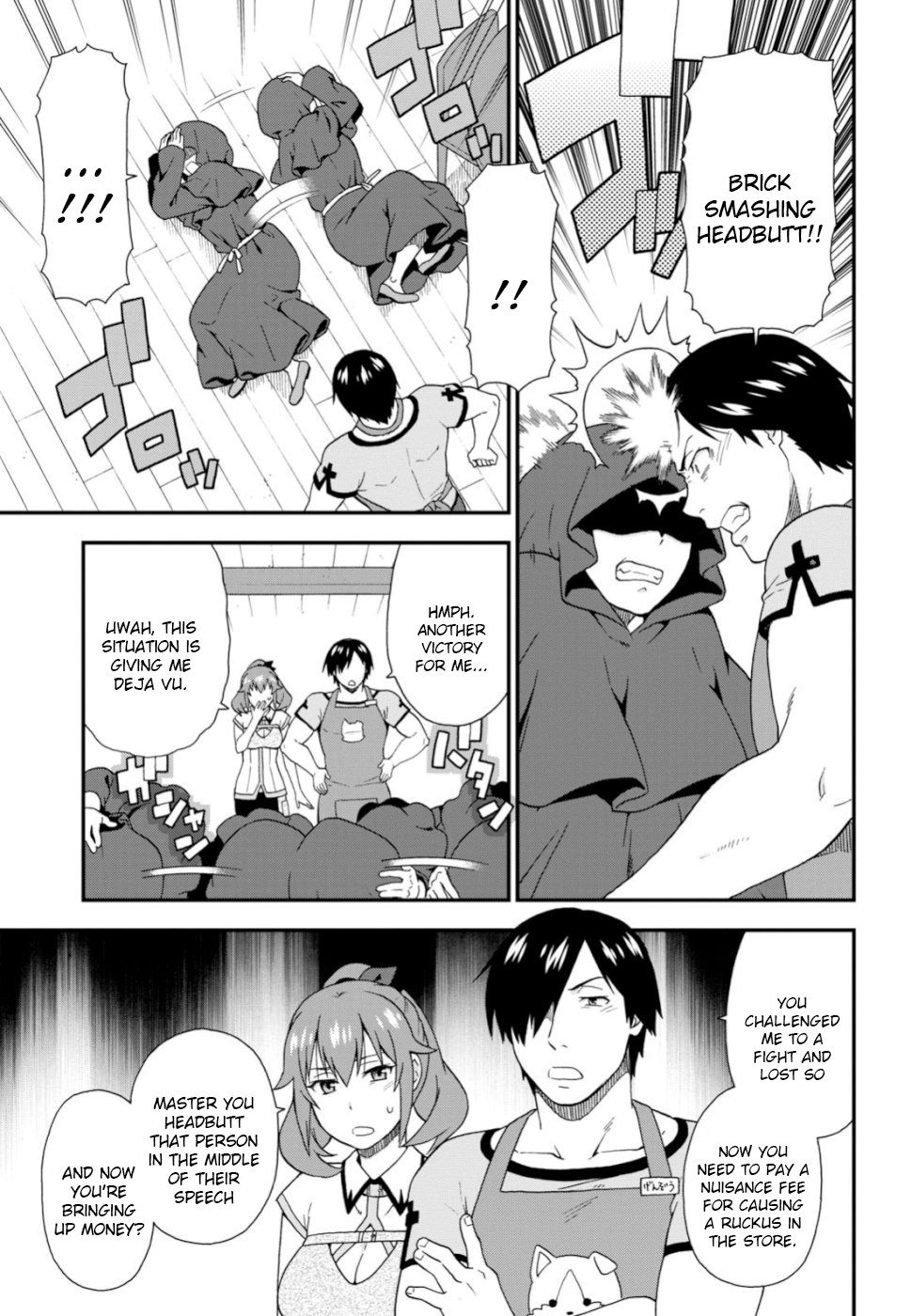 Kemono Michi (Natsume Akatsuki) Chapter 5.27 page 5 - Vol.5 Chapter 27: (Chapter 31)
