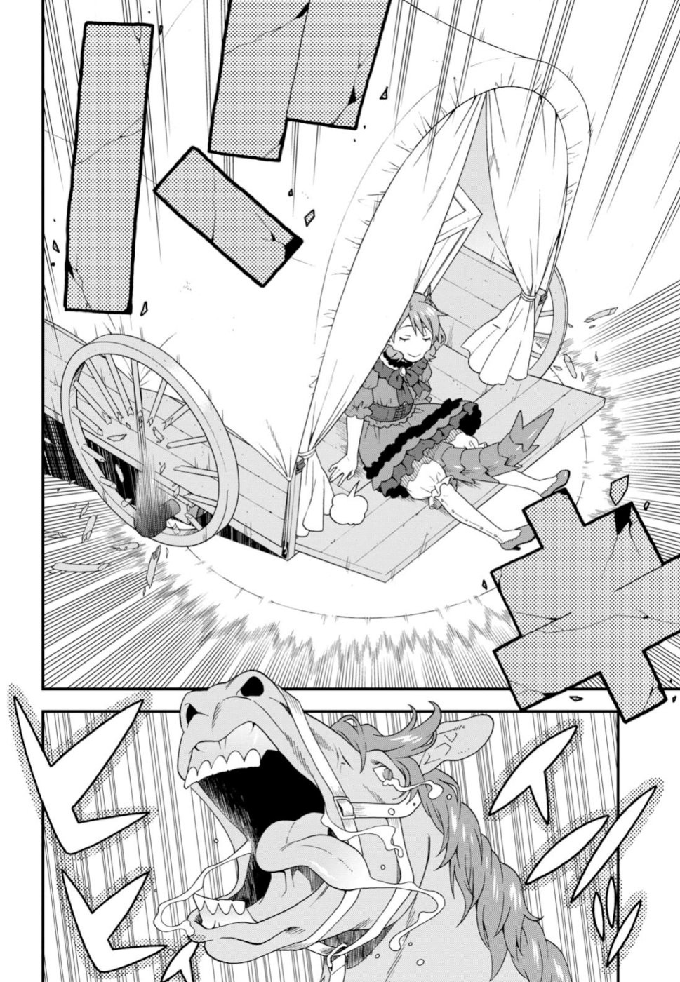 Kemono Michi (Natsume Akatsuki) Chapter 6.28 page 10 - Vol.6 Chapter 28: (Chapter 32)
