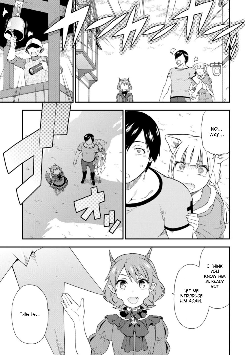 Kemono Michi (Natsume Akatsuki) Chapter 6.28 page 13 - Vol.6 Chapter 28: (Chapter 32)