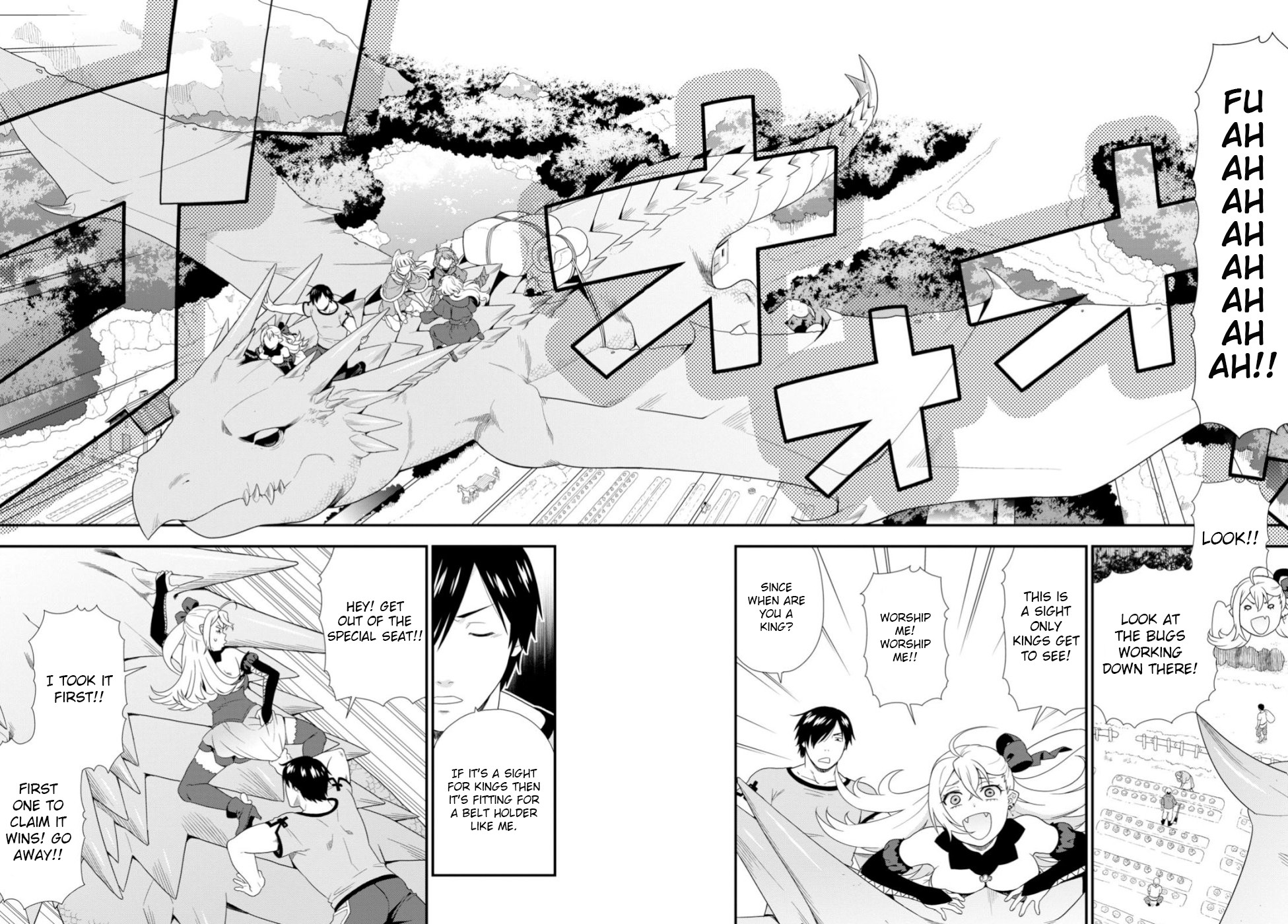 Kemono Michi (Natsume Akatsuki) Chapter 6.28 page 18 - Vol.6 Chapter 28: (Chapter 32)