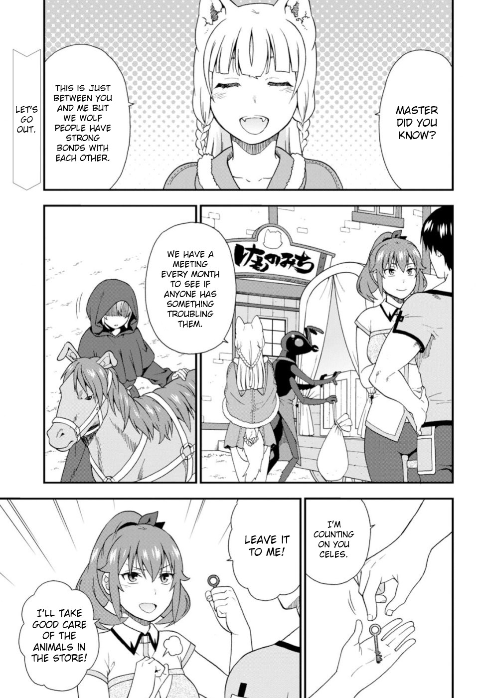 Kemono Michi (Natsume Akatsuki) Chapter 6.28 page 2 - Vol.6 Chapter 28: (Chapter 32)