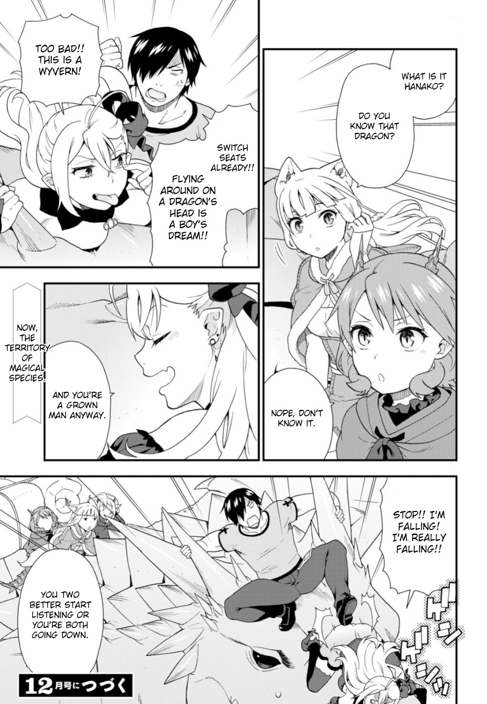 Kemono Michi (Natsume Akatsuki) Chapter 6.28 page 20 - Vol.6 Chapter 28: (Chapter 32)