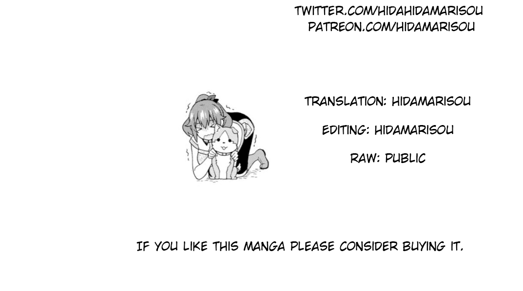 Kemono Michi (Natsume Akatsuki) Chapter 6.28 page 21 - Vol.6 Chapter 28: (Chapter 32)