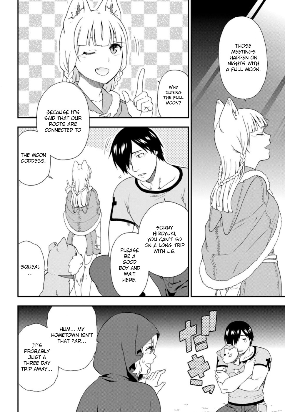 Kemono Michi (Natsume Akatsuki) Chapter 6.28 page 4 - Vol.6 Chapter 28: (Chapter 32)
